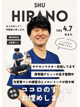 FRSスタジオ 横須賀中央店&nbsp;平野 修