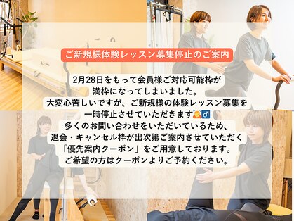 ライフメイク 岐阜駅前店(LIFEMAKE)の写真