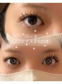 スワロ(Swaro) パーマエク!ナチュラルパッチリお目元なります☆