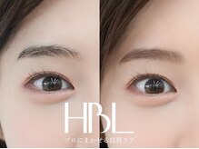 虹 アヌエヌエ(anuenue)/HBLビフォーアフター