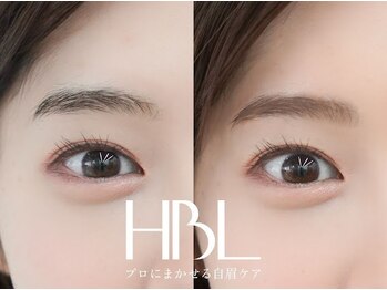 虹 アヌエヌエ(anuenue)/HBLビフォーアフター