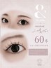 【自まつ毛風】&Healthy/パリエク60本◇ 自然な束感◎ LED変更+¥1500