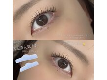 ナナアイラッシュ(Nana. eyelash)/ラッシュリフト