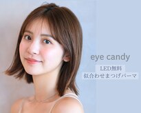 ダブリューアイキャンディー(W eye candy)