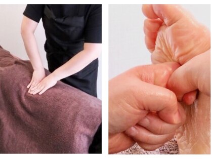 ほっこりすの写真