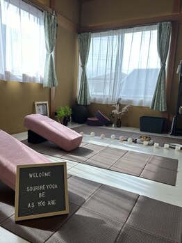 おうちサロン スリール(Sourire)/マンツーマン&ペアヨガルーム1