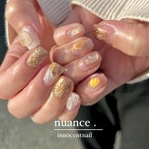 イノセントネイル(Innocent nailMR)