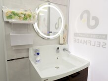 セルフメイド サンリブしみず店(SELFMADE)/