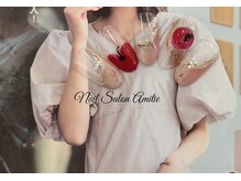 ネイルサロン アミティエ(Nail Salon Amitie)/apple nail*【フレンチ】