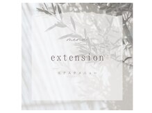 エンバイ クート(en_by ku-to)/南浦和/マツエク/まつ毛パーマ