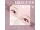フェリンク 茅ヶ崎店(Felink)の写真