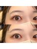 再来【部分メンテナンス♪】ダブルフラットラッシュ80本◎韓国風束感♪