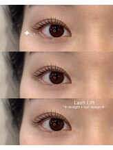 エピル(epill)/【epill】まつ毛デザイン