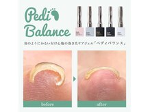 シャルム 五反田(Charme)の雰囲気（カラーも楽しめる巻き爪ケアジェル☆）