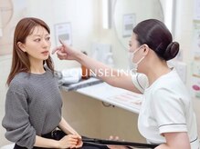 リリーオン 銀座本店(RILLEE-ON)/丁寧なカウンセリング