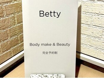 ベティ(Betty)/看板