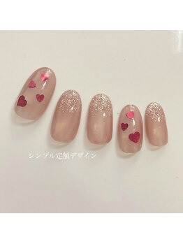 ムメイ(MUMEI)/シンプル定額デザイン