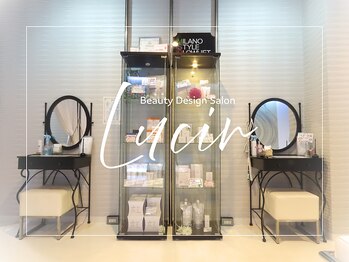 ルシール 仙台店(lucir)/<こだわり専売品/ドレッサー有>