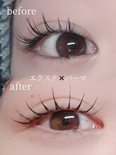 サロンドメデュース(Salon de meduse)/【最先端技術エクステ×パーマ】