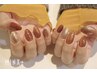 人気No.2ハンド初回オフ無料 ミラー/オーロラ/マグネット¥10,850→¥7,800