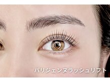 ルミヴィ 天王寺店(Lumivie)/