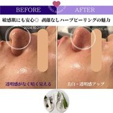 クレヴィア バイ サイバーエステ(CREBIA)