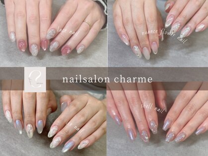 シャルム(charme)の写真