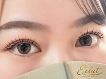 エクラ(Eclat)の雰囲気（マスカラ要らずで毎日のメイク時間も短縮♪）