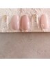 【HAND】ラメグラデーション