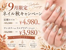 アイモア 横浜関内店(eye mor.)