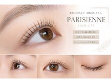 レヴィア リュクス(REVIA Luxe)の雰囲気（パリジェンヌラッシュリフトで自分史上最大のまつ毛の長さへ。）