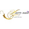 ハリーネイル(Harry Nail)ロゴ