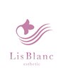 リブラン(Lis Blanc)/Lis Blanc ～esthetic～ 【リブラン】