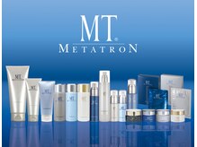 ルミエール 心斎橋店(Lumiere)/メタトロン化粧品正規取り扱い☆