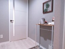 プリエール21/サロン玄関