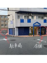 130°の癒し 大阪豊中本店/駐車場