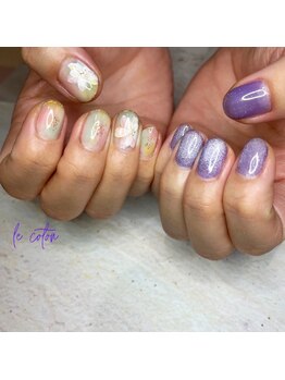 ルコトン(le coton)/お持ち込み【150min】