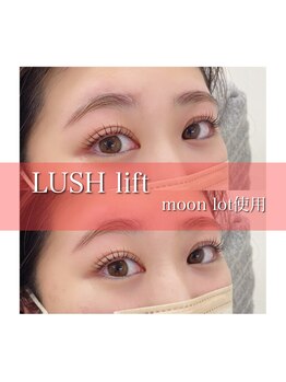 アンジュ(Ange)/マツパ