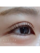 ヒトリシズカ/まつげパーマ♪