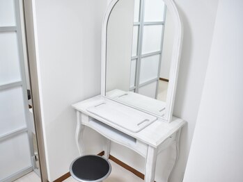 リュミエール アオヤマ(Lumiere AOYAMA)/ドレッサーあり