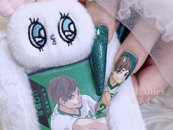 アリーズ(Allies)/他店ベース 痛ネイル