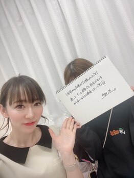 美人バスト 横浜店/バストアップ/育乳