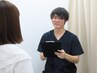 回数券をお持ちの方