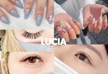 ルチア ネイルアンドアイラッシュ 元今泉店(Lucia)