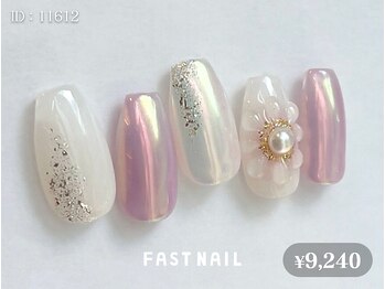 ファストネイル 渋谷店(FAST NAIL)/フラワーネイル/春/花/オーロラ