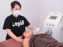 レピア(LepiA)