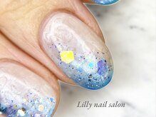 リリー(Lilly)/ブルーグラデーション