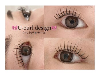 ティア 熊谷店(Tia)/まつげパーマ/Mio