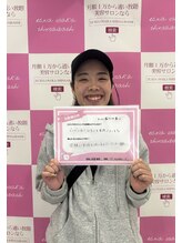 エクシアホワイトニング エミフルMASAKI店/お客様の口コミをご紹介★