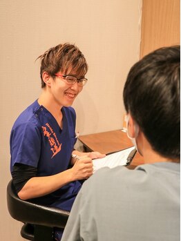 中野通り整骨院/中野通り整体院